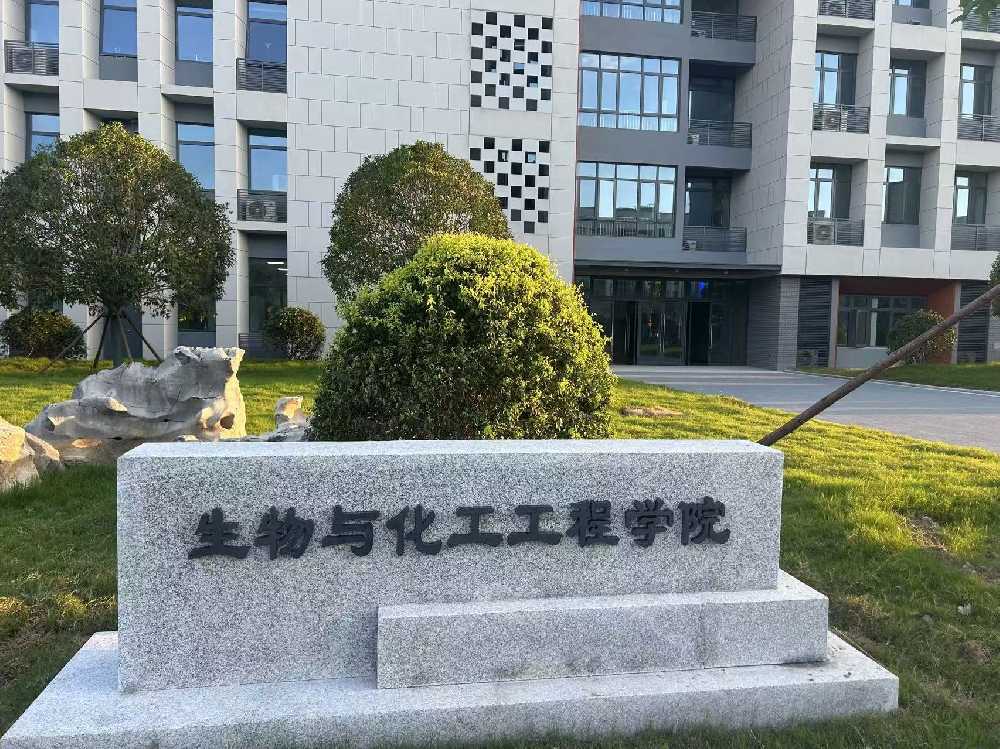 石林彝族自治县扬州职业大学体育场高杆灯项目